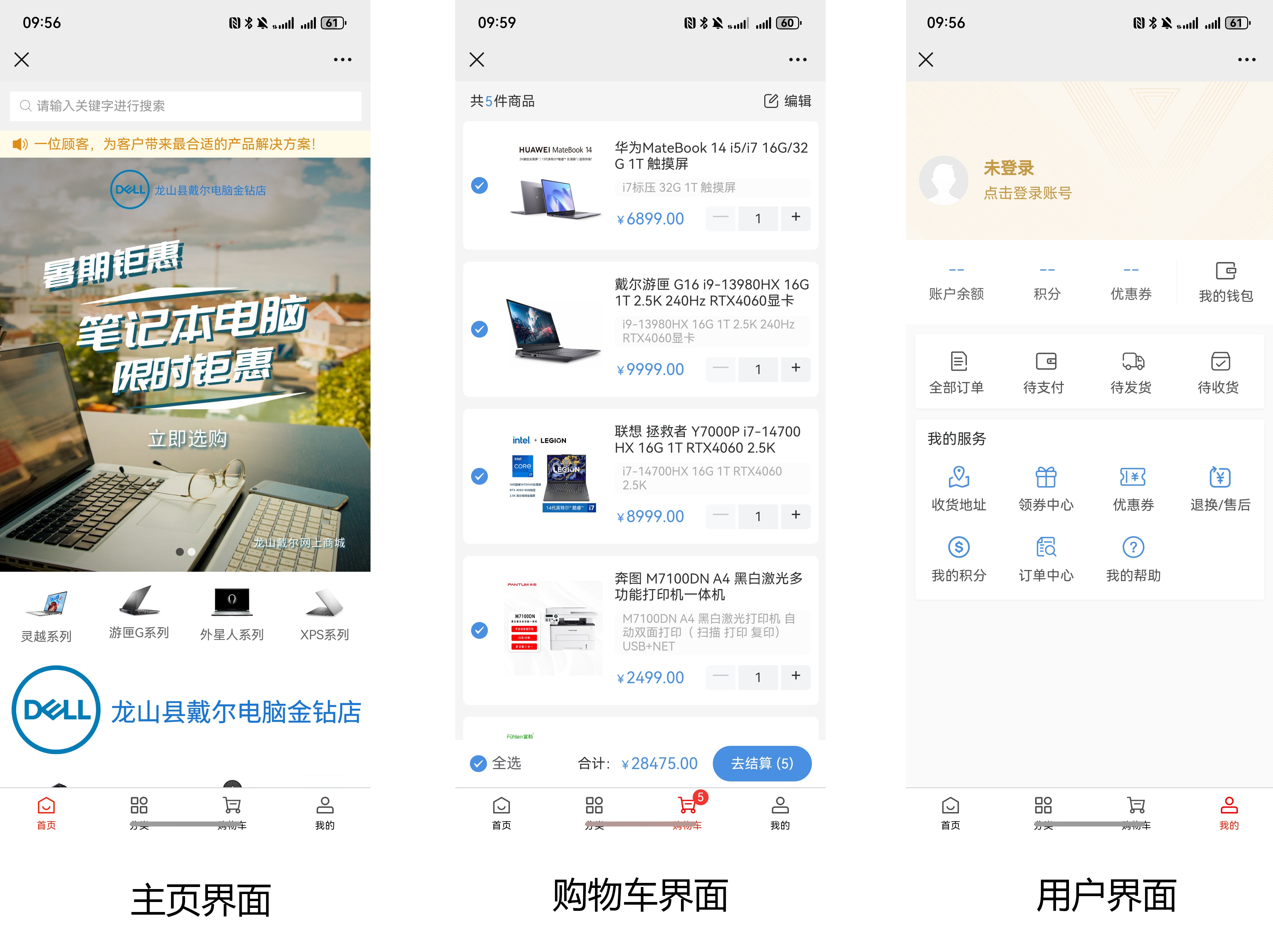 微信图片_20241112101932.jpg
