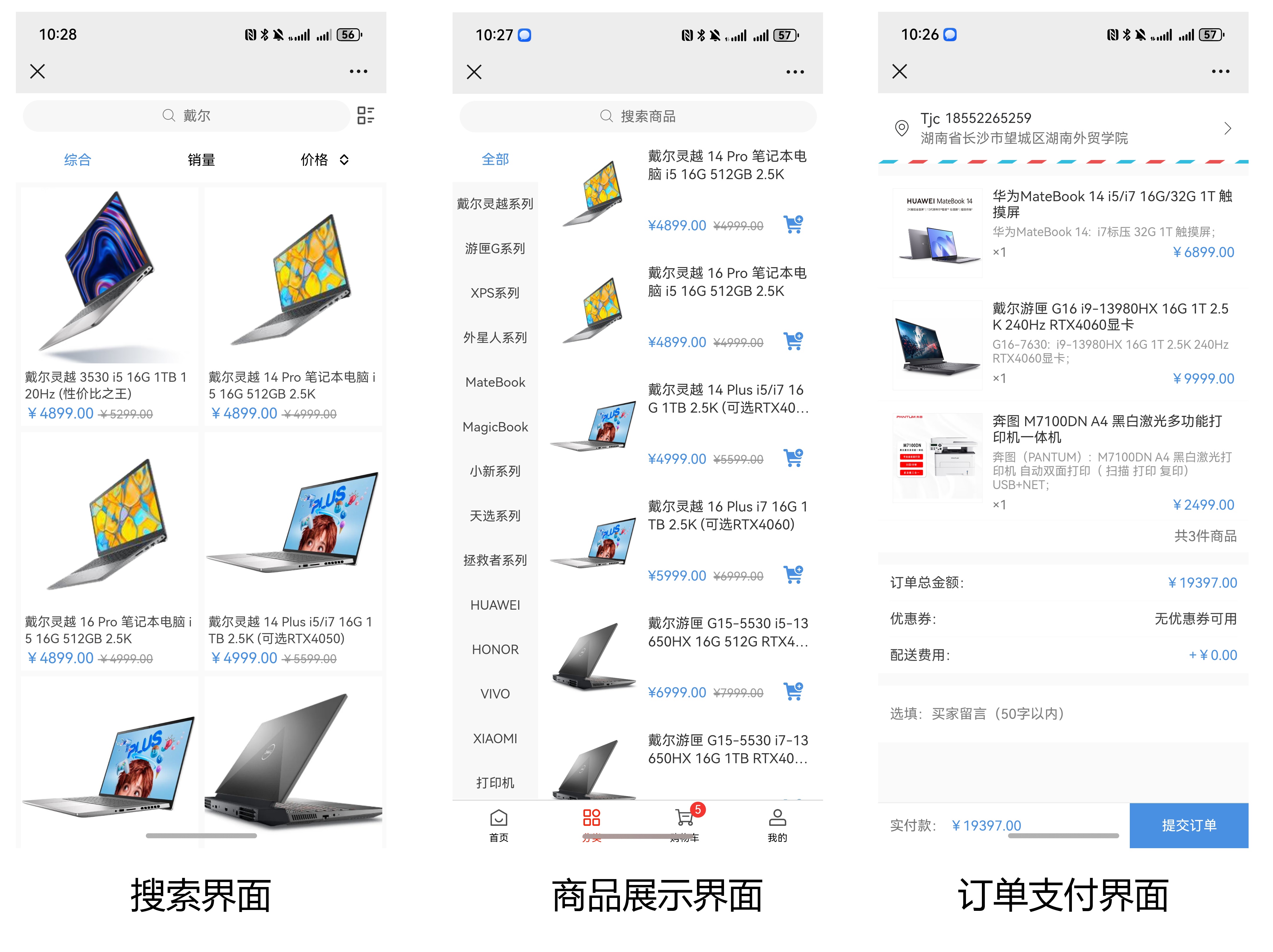 微信图片_202411121019.jpg